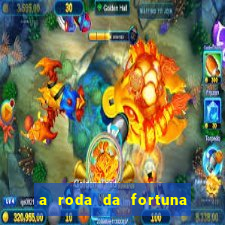 a roda da fortuna tarot conselho